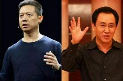 4分钟科普下!儋州工厂招工讯息_哔哩哔哩-3